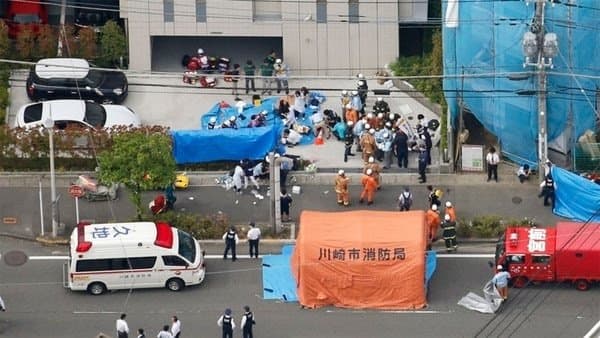 Sujeto apuñala a 16 en Kawasaki, Japón