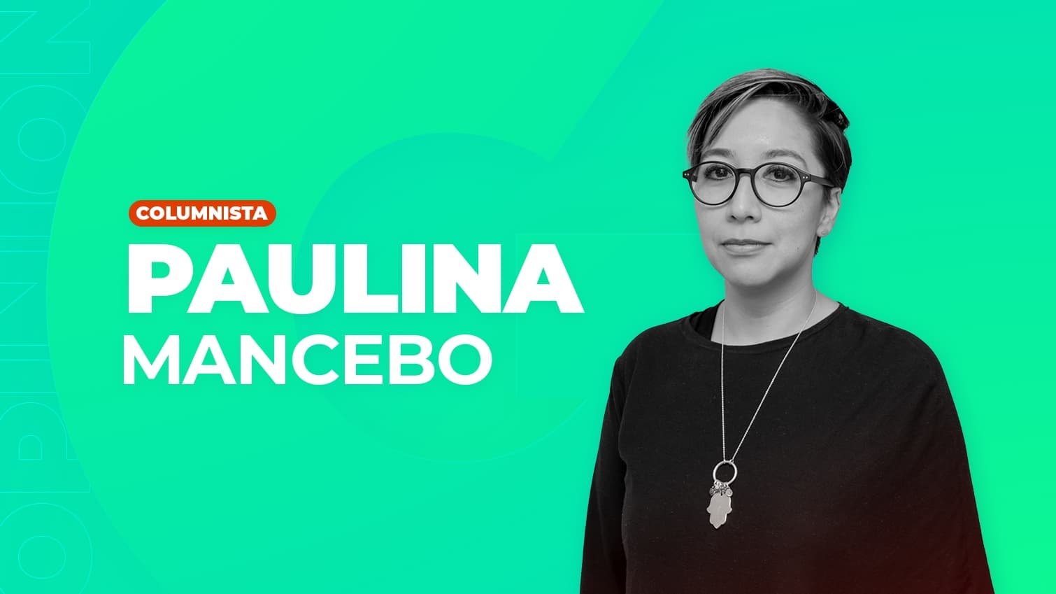 La falsa idea de la privacidad